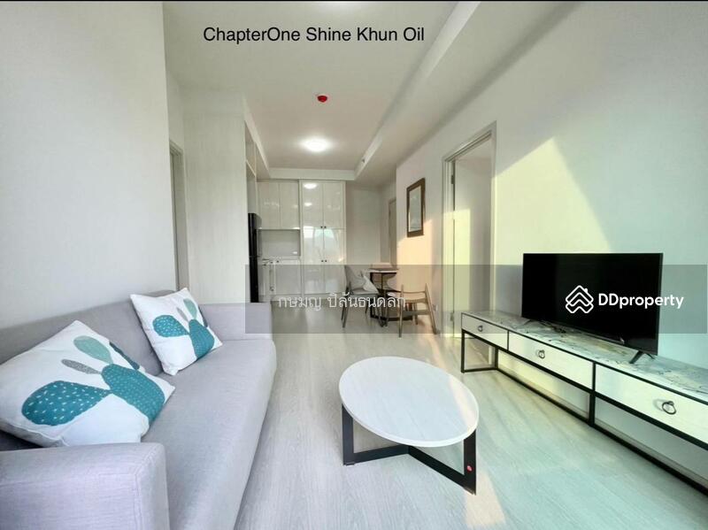 For Rent - Chapter One Shine Bangpo, Bangkok