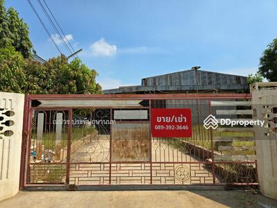 ขาย - ที่ดินอินทร์บุรีพร้อมโกดังพร้อมใช้งาน (เจ้าของขายเองราคาถูก), สิงห์บุรี
