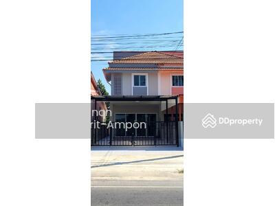 ขาย - นครนายก, นครนายก