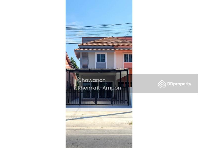 For Sale - นครนายก, Nakhon Nayok
