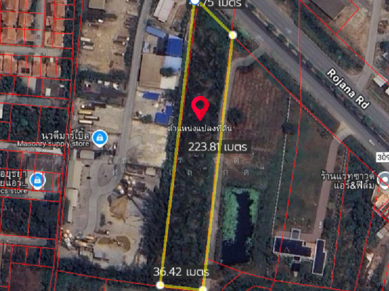 For Sale - Land for sale next to Rojana Road, Baan Sang, Bang Pa-in, Phra Nakhon Si Ayutthaya, Phra Nakhon Si Ayutthaya