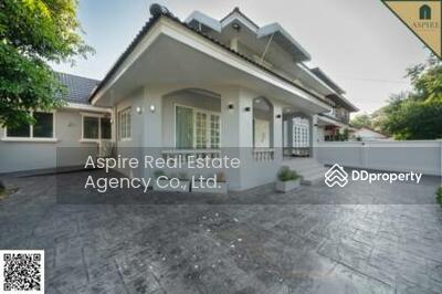 ขาย - Ladawan Srinakarin : ลดาวัลย์ ศรีนครินทร์, สมุทรปราการ