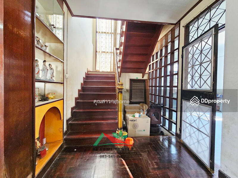 ขาย - ธนากร 1, นนทบุรี