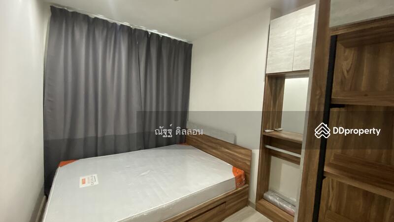For Rent - Skyline Rattanathibet, Nonthaburi