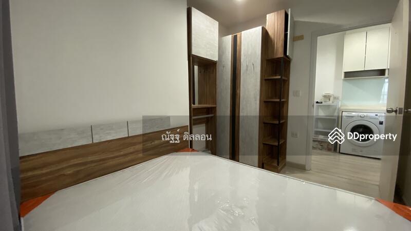 For Rent - Skyline Rattanathibet, Nonthaburi