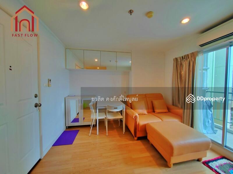 For Sale - Lumpini Ville Phibulsongkhram-Riverview, Nonthaburi