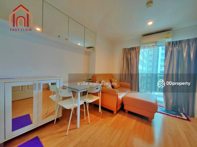 For Sale - Lumpini Ville Phibulsongkhram-Riverview, Nonthaburi