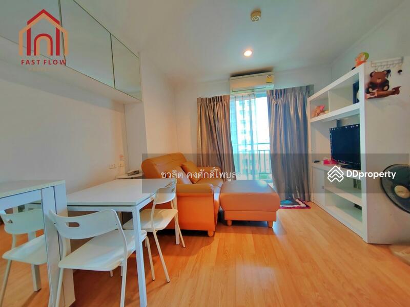 For Sale - Lumpini Ville Phibulsongkhram-Riverview, Nonthaburi