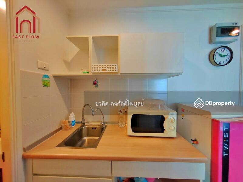For Sale - Lumpini Ville Phibulsongkhram-Riverview, Nonthaburi