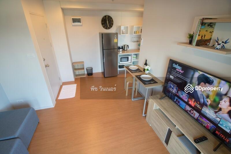 For Sale - Lumpini Seaview Cha-Am, Phetchaburi