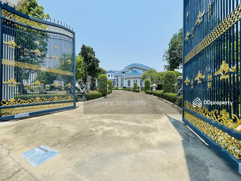For Sale - ขาย บ้าน คฤหาสน์ 4-0-46 ไร่ 110 ล้านบาท, Nonthaburi