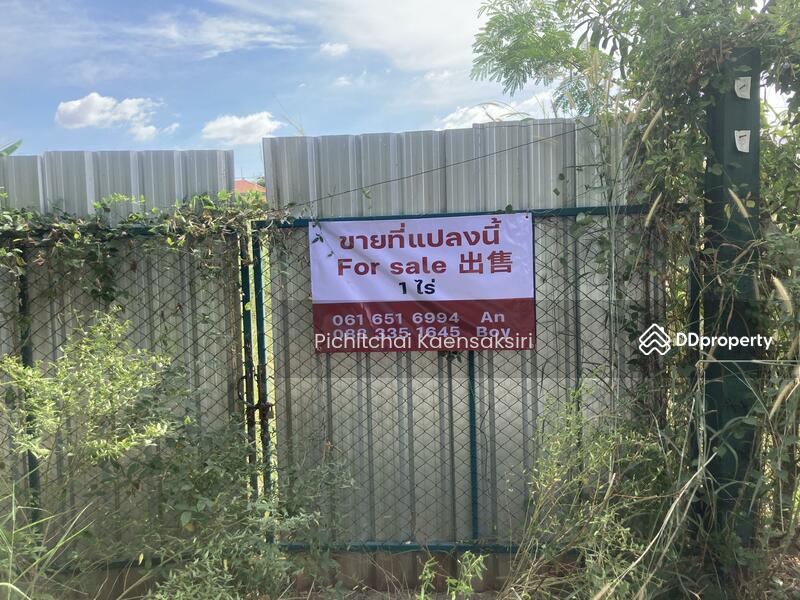 ที่ดิน1 ไร่ คลองสาม ซอย คลองสาม 6/4 ตำบล คลองสาม อำเภอคลองหลวง ปทุมธานี 12120, Pathum Thani, Khlong Sam, Khlong Luang, Pathum Thani, , 1,600 sqm, Land For Sale, by Pichitchai Kaensaksiri, 11362897 - DDproperty.com