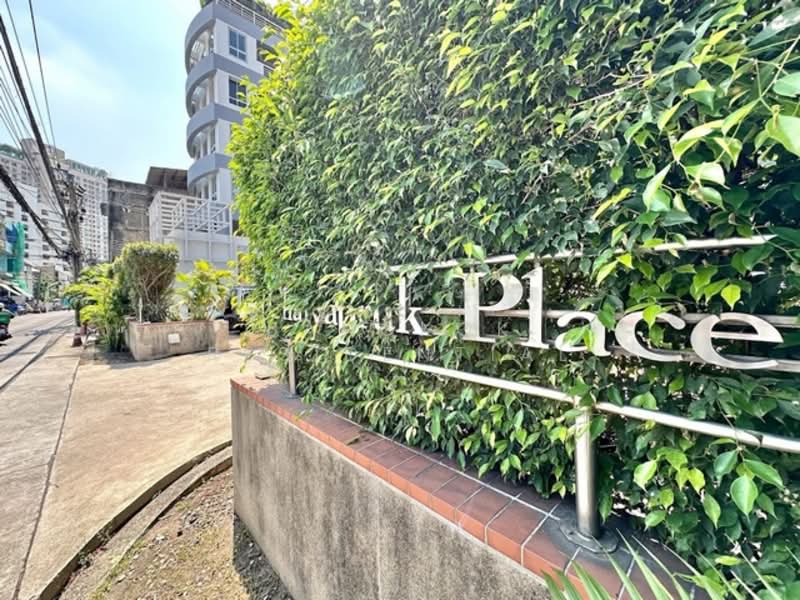 Chaiyapruk Place : ชัยพฤกษ์ เพลส, กรุงเทพ, อุดมสุข, พระโขนงเหนือ, วัฒนา, กรุงเทพ, 100 ตร.ม., คอนโด ให้เช่า, โดย Bangkok Residential, 11362942 - DDproperty.com