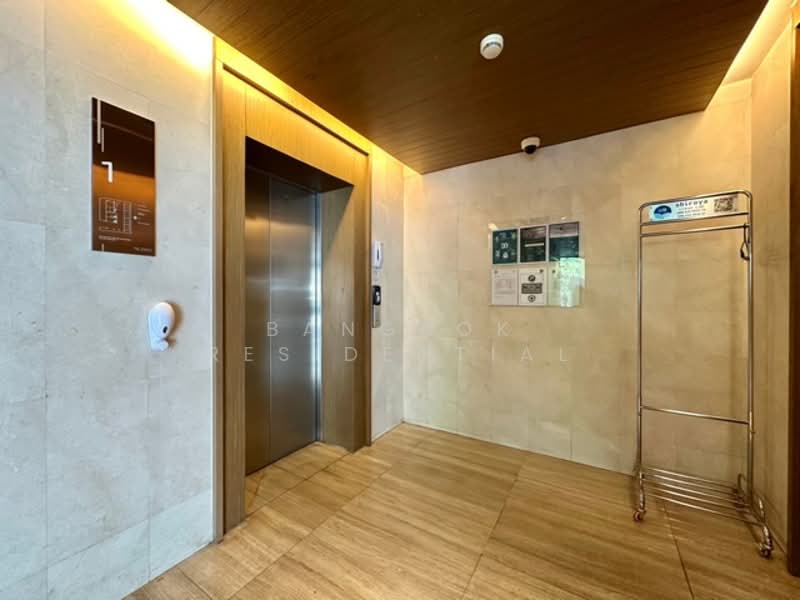 For Rent - The Philo Residence, Bangkok