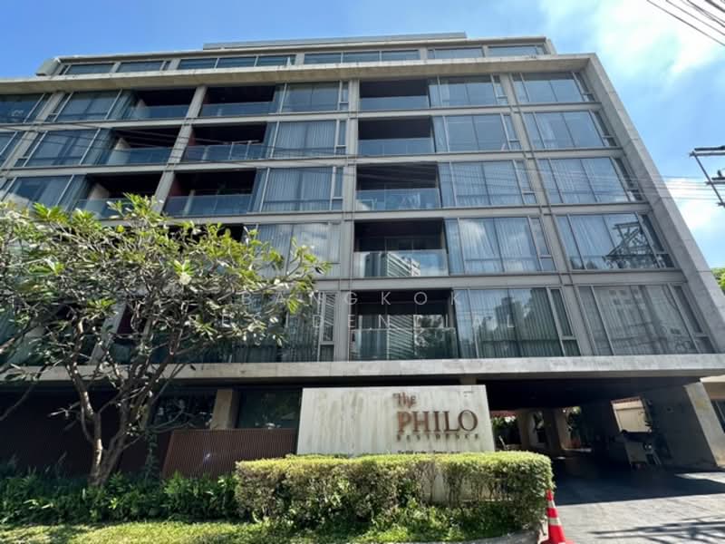 For Rent - The Philo Residence, Bangkok