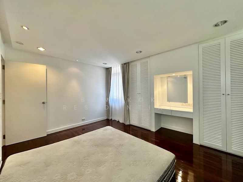 For Rent - Siri Wireless Apartment, Bangkok