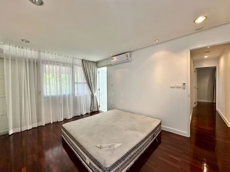 For Rent - Siri Wireless Apartment, Bangkok
