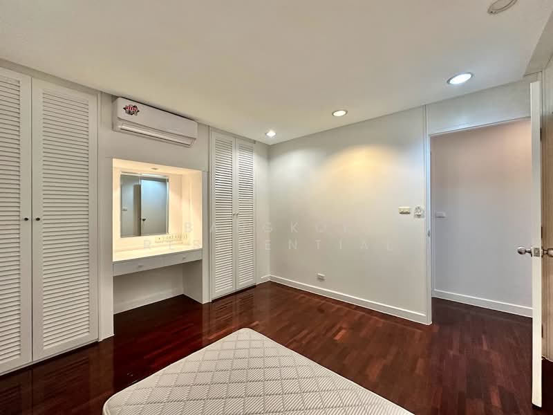 For Rent - Siri Wireless Apartment, Bangkok