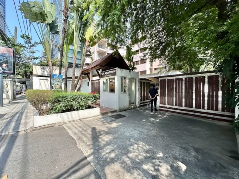 For Rent - Siri Wireless Apartment, Bangkok