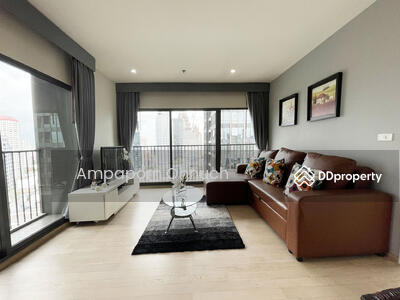 ขาย - Noble Remix : โนเบิล รีมิกซ์, กรุงเทพ