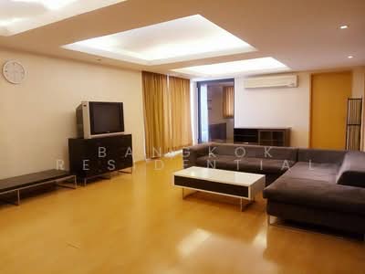 For Rent - Tai Ping Towers, Bangkok