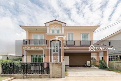ขาย - Grandio Ramintra-Wongwaen, กรุงเทพ