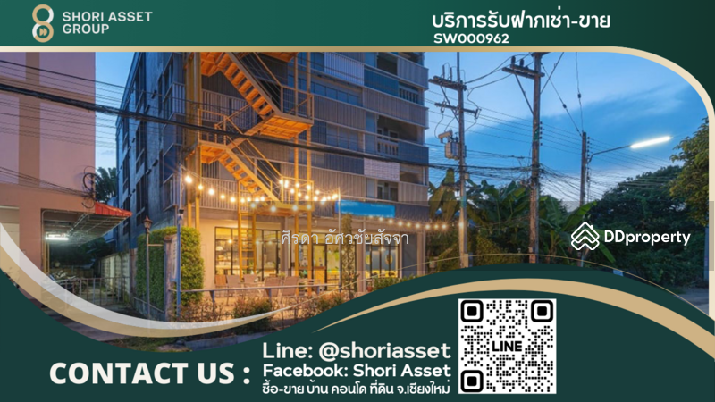 For Sale - Bedgasm Poshtel & Cafe, Chiang Mai