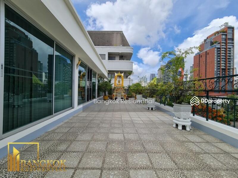 For Rent - Chanarat Place, Bangkok