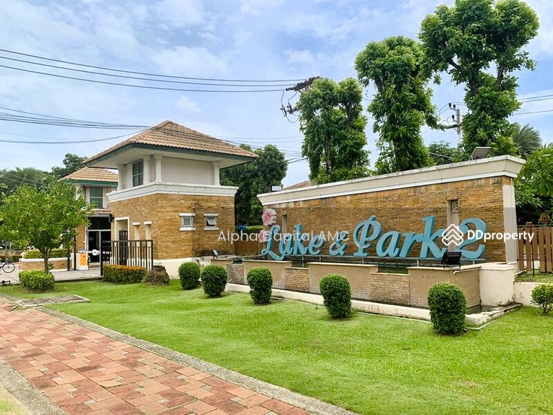 หมู่บ้านฟ้าปิยะรมย์ (เลค&พาร์ค) ZB_112_G01, ปทุมธานี, 79/90 ซ.2/2 ถนนแยกจากถนนลำลูกกา, บึงคำพร้อย, ลำลูกกา, ปทุมธานี, 216 ตร.ม., บ้านเดี่ยว ขาย, โดย วารุณี จำรูญนุรักษ์, 11363856 - DDproperty.com