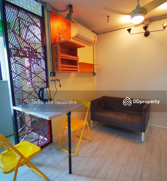 For Sale - C Style Condominium Ratchada 18, Bangkok
