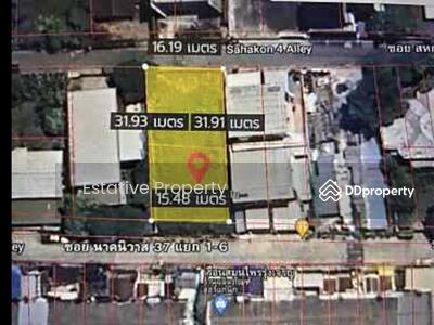 ขาย - ที่ดินในซอยนาคนิวาส 37, กรุงเทพ