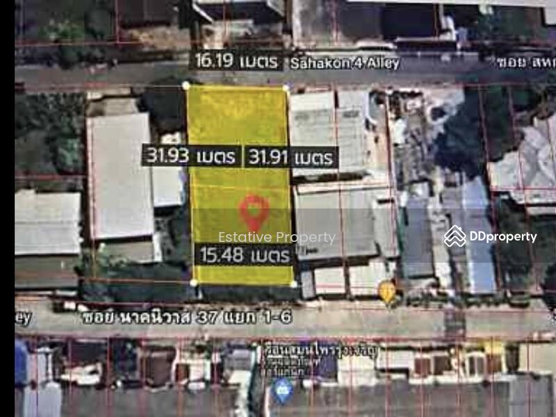 ขาย - ที่ดินในซอยนาคนิวาส 37, กรุงเทพ