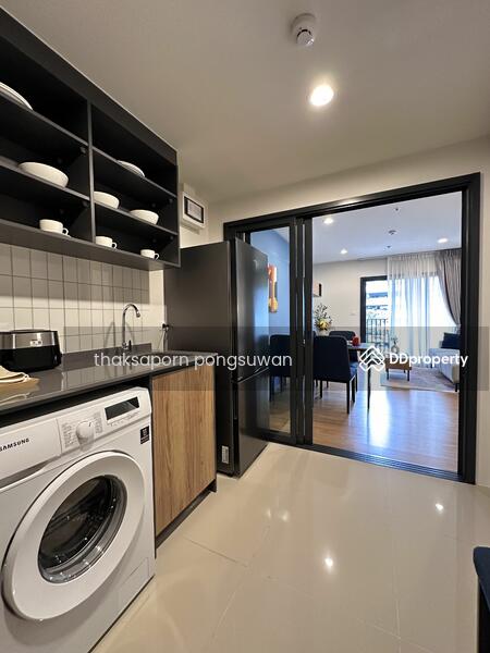 ขาย - The Line Vibe : เดอะ ไลน์ ไวบ์, กรุงเทพ