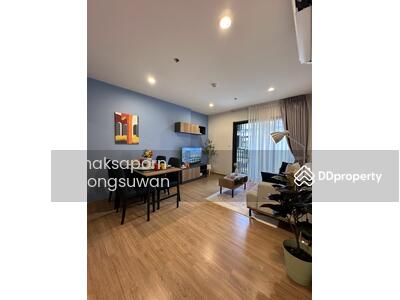 ขาย - The Line Vibe : เดอะ ไลน์ ไวบ์, กรุงเทพ