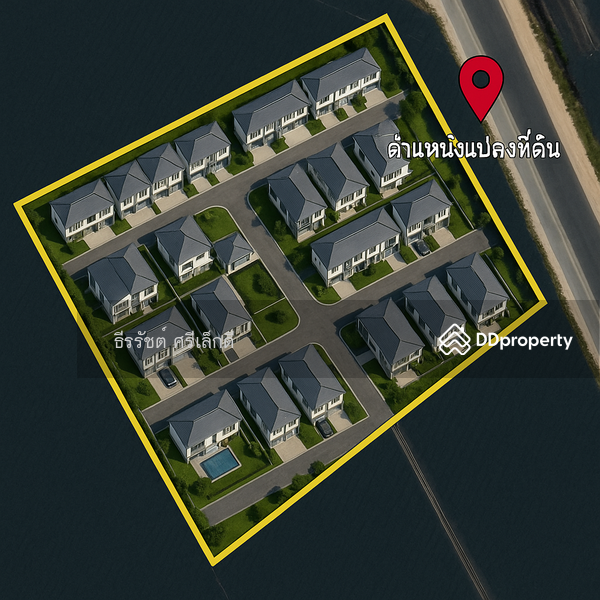 เเบบจำลอง ถ้ามีการสร้างบ้านจัดสรร บนที่ดิน