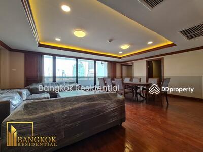For Rent - Somkid Gardens, Bangkok