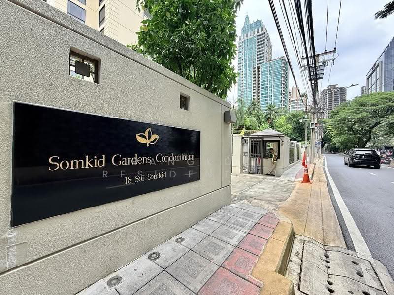 Somkid Gardens, Bangkok, Ploenchit, Lumphini, Pathum Wan, Bangkok, 3 Bedrooms, 502 sqm, Condo For Rent, by Bangkok Residential, 11364541 - DDproperty.com