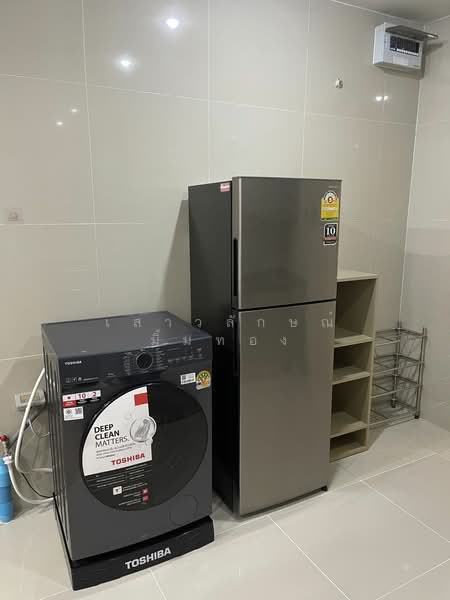 Happy Condo Ladprao 101 : แฮปปี้ คอนโด ลาดพร้าว 101, กรุงเทพ, ถนนลาดพร้าว 101, วังทองหลาง, กรุงเทพ, 66 ตร.ม., คอนโด ให้เช่า, โดย เสาวลักษณ์ มิ้มทอง, 11364672 - DDproperty.com