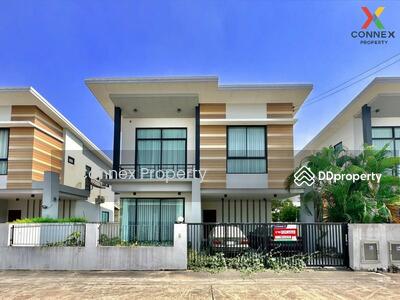 ขาย - Cubic 2 Wongwaen-Klong 5 : คิวบิค 2 วงแหวน-คลอง 5, ปทุมธานี