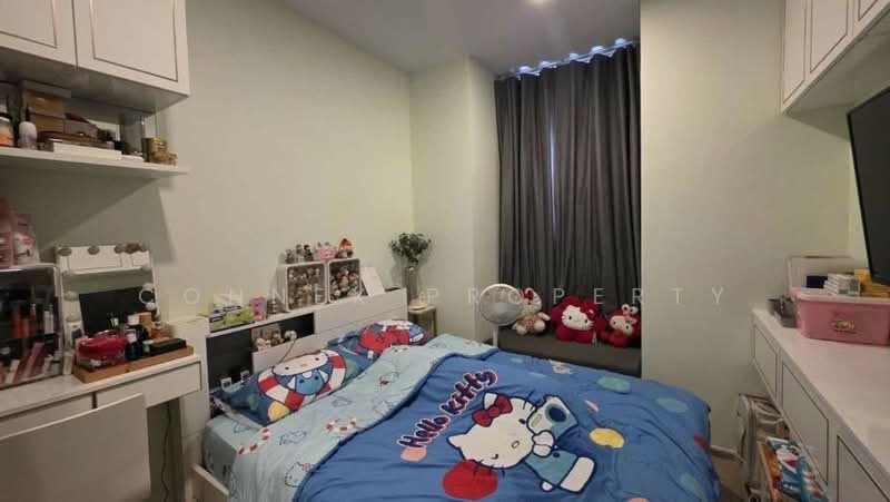 The Tree Pattanakarn-Ekkamai : เดอะ ทรี พัฒนาการ-เอกมัย, กรุงเทพ, 89 ถนนพัฒนาการ, สวนหลวง, สวนหลวง, กรุงเทพ, 32 ตร.ม., คอนโด ขาย, โดย Connex Property, 11364834 - DDproperty.com