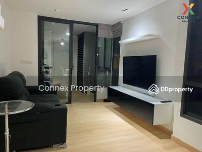 ขาย - Formosa Ladprao 7 : ฟอร์โมซ่า ลาดพร้าว 7, กรุงเทพ