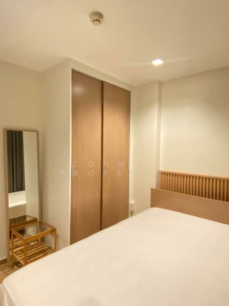 B Republic Sukhumvit 101/1, Bangkok, 101 Sukhumvit, Bang Chak, Phra Khanong, Bangkok, 1 Bedroom, 24 sqm, Condo For Sale, by Connex Property, 11365013 - DDproperty.com