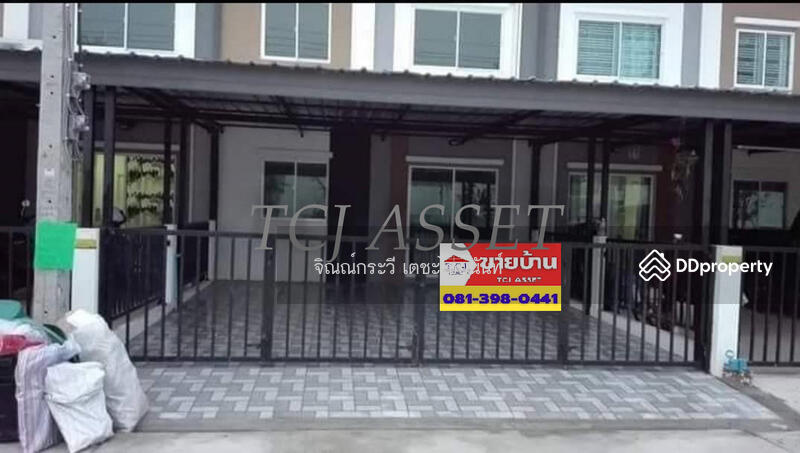 ไลโอ บลิสซ์ เทพารักษ์ - ตำหรุ, สมุทรปราการ, บางพลีใหญ่, บางพลี, สมุทรปราการ, 120 ตร.ม., ทาวน์เฮ้าส์ ขาย, โดย จิณณ์กระวี เตชะไชยนันท์, 11365028 - DDproperty.com