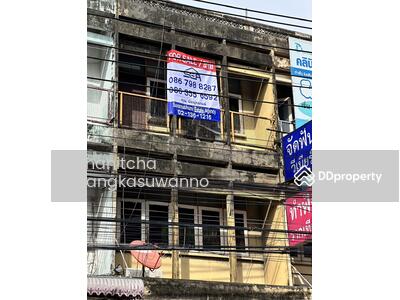 ขาย - อาคารพาณิชย์ปากน้ำ สมุทรปราการ, สมุทรปราการ