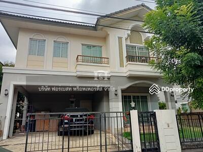ขาย - 43871 – ขายบ้าน เนื้อที่ 54.4 ตร.ว. โครงการ เดอะ แพลนท์ บางนา, สมุทรปราการ