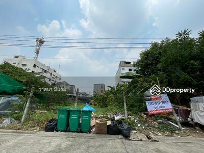 ขาย - ที่ดิน ซอยโชคชัย 4 แยก 24, กรุงเทพ
