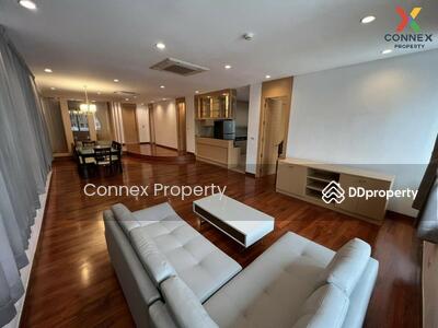 ขาย - Acadamia Grand Tower : อคาเดเมีย แกรนด์ ทาวเวอร์, กรุงเทพ