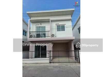 ขาย - Baan Chan Village : บ้านฉัน วิลเลจ, กรุงเทพ