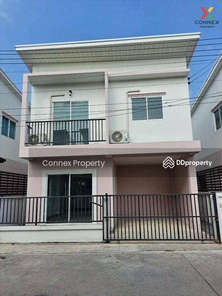 For Sale - Baan Chan Village, Bangkok
