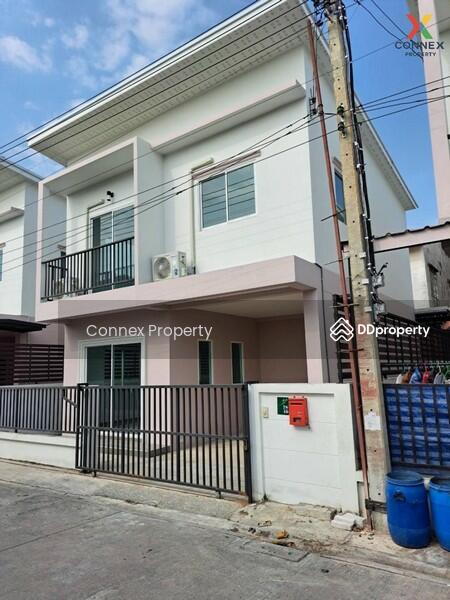 For Sale - Baan Chan Village, Bangkok